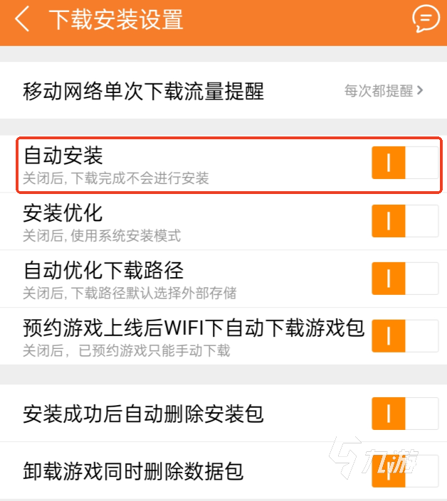 无尽梦回预下载地址分享 无尽梦回最新版在哪下载