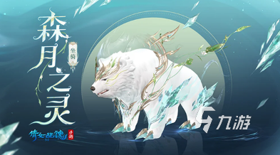 有趣的3a游戏盘点 2024有没有好玩的3a游戏