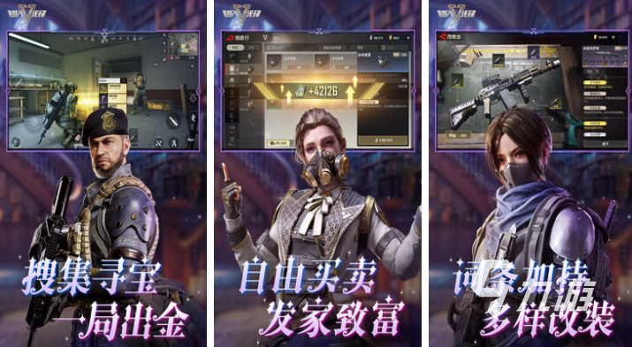 好玩的全部枪战游戏有哪些 有趣的枪战游戏盘点2024