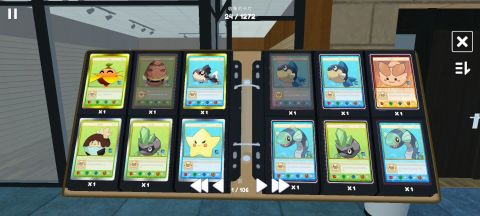 TCG卡牌商店截图1