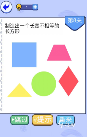 有意思的挑战游戏下载介绍2024 玩不腻的挑战游戏合集