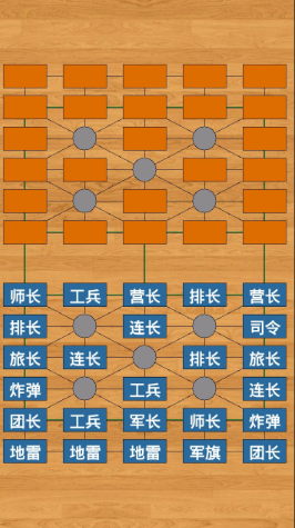 棋盘游戏哪些值得玩2024 可玩性高的棋盘游戏汇总截图