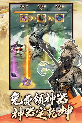 现在比较好玩的游戏有哪些 2024好玩的游戏下载排行榜