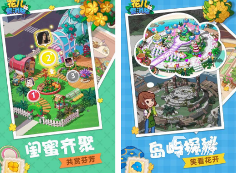适合老人游戏有哪几个 免费的老人游戏下载分享2024