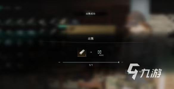 七日世界金矿银矿分布点介绍 七日世界金矿银矿位置一览