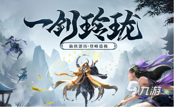 有没有适合肝的游戏2024非常耐玩的手游大全