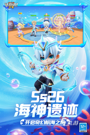 现在比较好玩的游戏有哪些 2024好玩的游戏下载排行榜