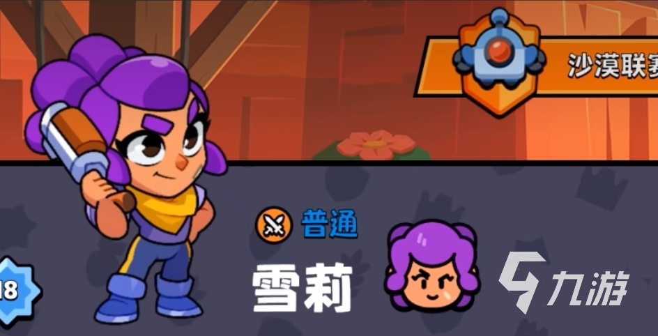 爆裂小隊(duì)活動(dòng)有什么 爆裂小隊(duì)活動(dòng)怎么完成