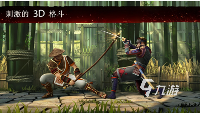 现在比较好玩的游戏有哪些 2024好玩的游戏下载排行榜