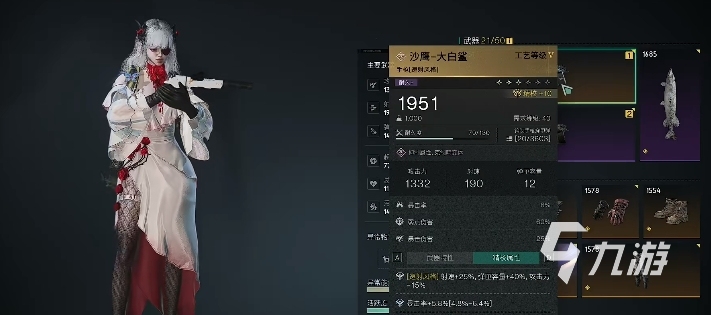七日世界拯救者怎么样 七日世界拯救者套装详解