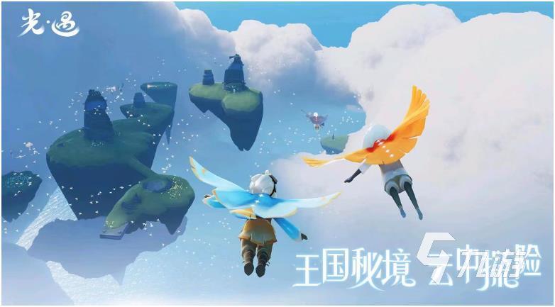情侣之间一起玩的手机游戏有哪些2024情侣必玩手游下载分享