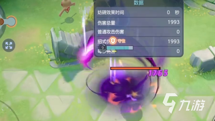 宝可梦大集结耿鬼怎么玩 宝可梦大集结耿鬼配招分享​