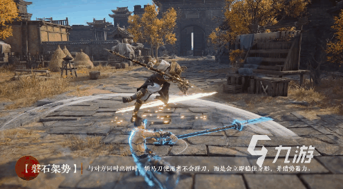 永劫無間斬馬刀怎么樣 永劫無間手游斬馬刀介紹
