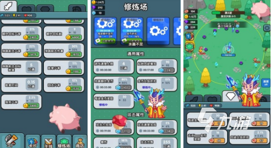 有趣的塔防类小游戏有哪些2024高人气塔防手游盘点