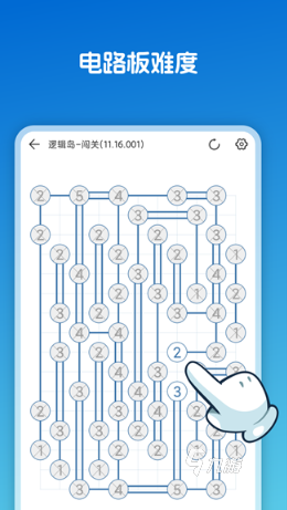 逻辑游戏有哪些2024 有意思的逻辑游戏合集