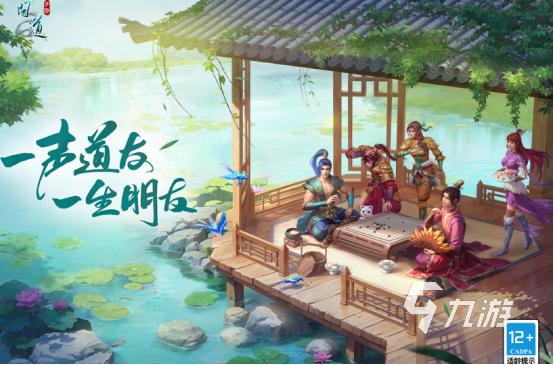 有没有适合肝的游戏2024非常耐玩的手游大全