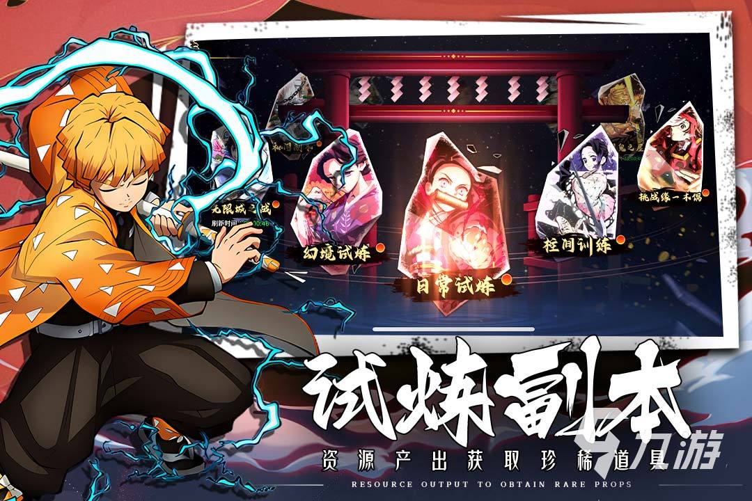 2024有趣的卡牌放置类手游 好玩的卡牌游戏排行榜