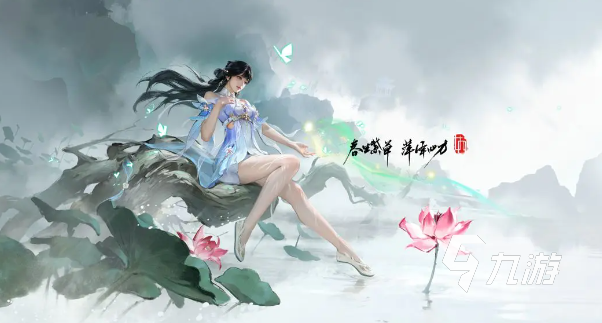 永劫无间殷紫萍技能怎么带 <a id='link_pop' class='keyword-tag' href='https://www.9game.cn/yongjiewujian/'>永劫无间手游</a>紫萍三排带什么技能