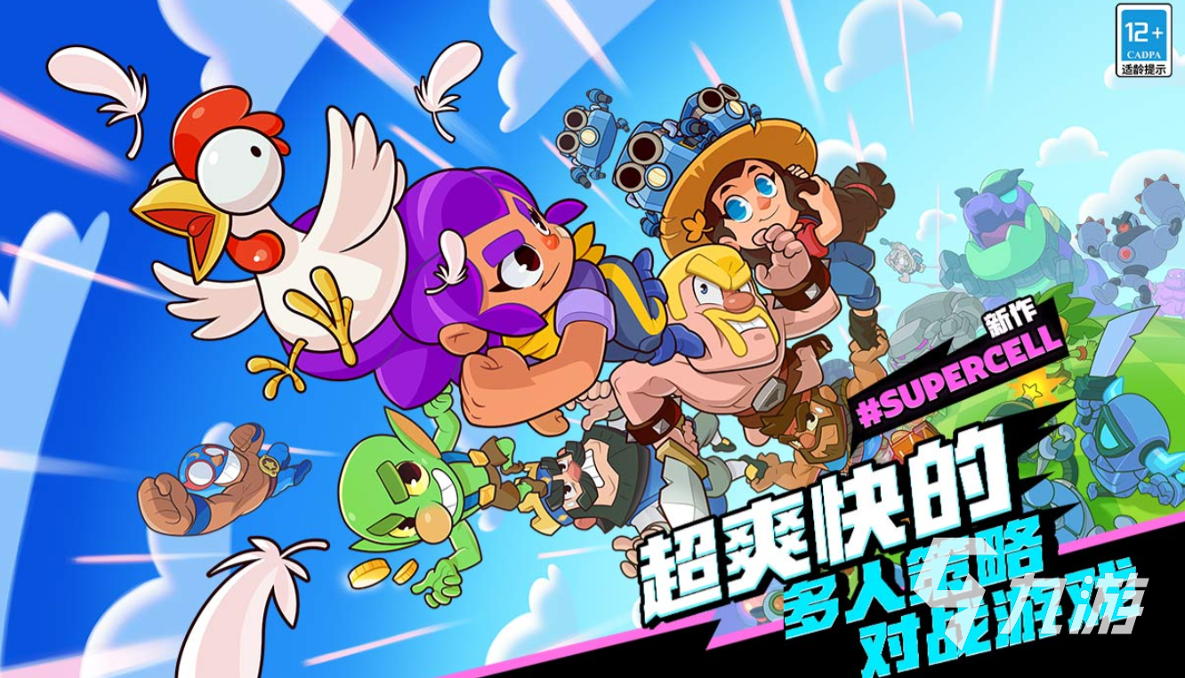 爆裂小隊(duì)怎么玩 爆裂小隊(duì)玩法攻略大全