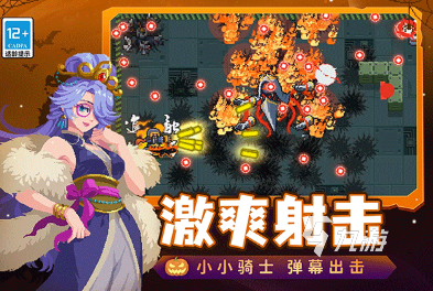耐玩的用枪打怪兽的单机游戏大全 2024有趣的打怪兽游戏排行