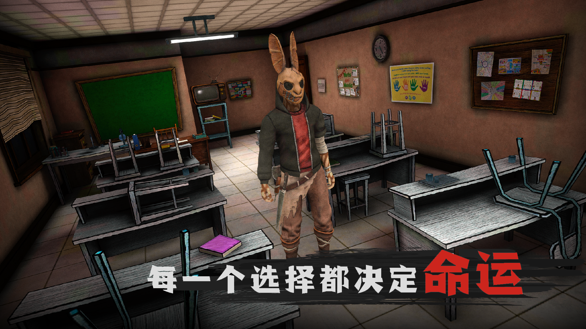 逃出梦境2好玩吗 逃出梦境2玩法简介