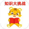知识大挑战