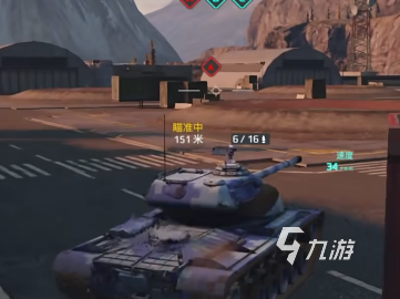 MWT坦克戰(zhàn)爭先鋒服下載地址 MWT坦克戰(zhàn)爭先鋒服在哪下