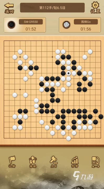 五子棋游戏双人版推荐 2024好玩经典的五子棋游戏排行榜