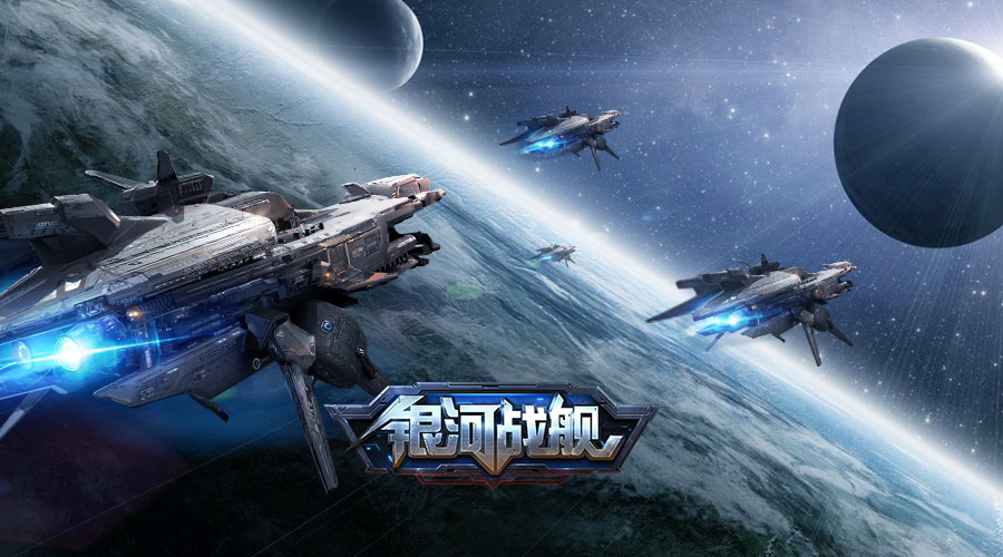 最受欢迎的太空游戏有哪些 2024和太空有关的游戏盘点截图