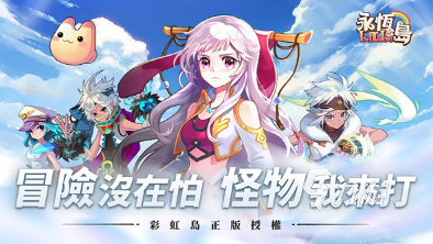 2000年的游戏有什么 好玩有趣的手游大全