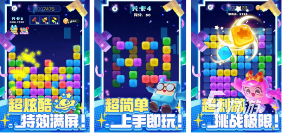 适合无聊玩的手机游戏合集受欢迎的手机游戏top 10