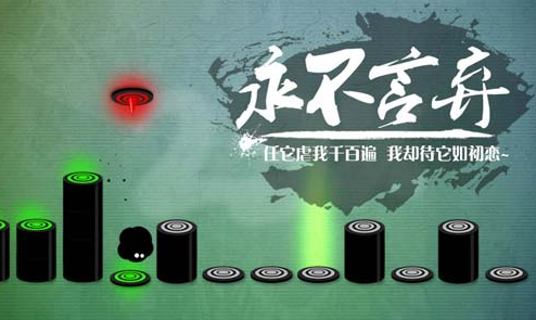 类似跳跳糖游戏有哪些2024 和跳跳糖游戏差不多的游戏分享截图