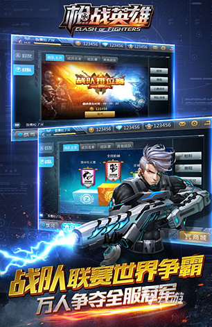 好玩的英雄5v5游戏下载分享 2024热门的英雄5v5游戏大全