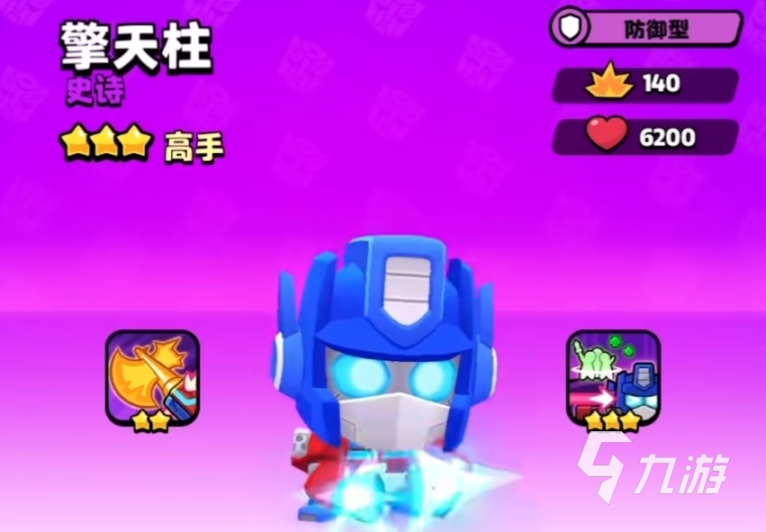 爆裂小队擎天柱介绍 爆裂小队擎天柱怎么获得