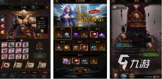 适合无聊玩的手机游戏合集受欢迎的手机游戏top 10