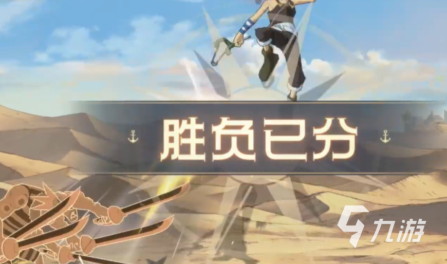 航海王壮志雄心乌索普怎么样 航海王壮志雄心乌索普强度分析