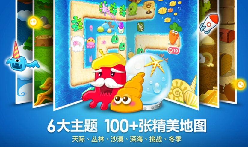有趣的横版塔防出兵游戏怎么下载 2024必玩的横版塔防手游分享截图