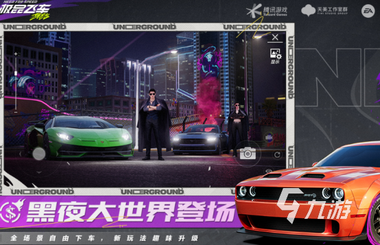 耐玩的自由度高的游戏手游下载分享2024受欢迎的高自由度手游汇总