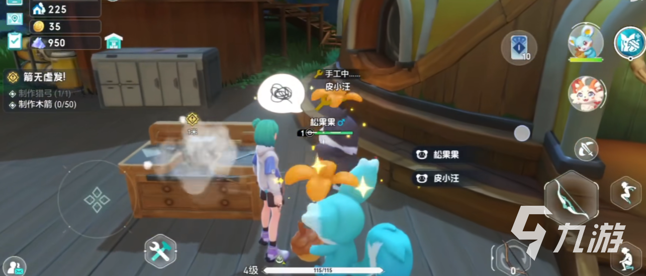 酷比大陆公测时间介绍 酷比大陆什么时候上线​