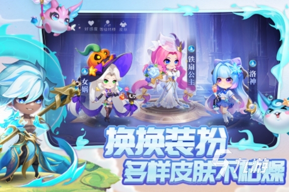 仙侠手游排行榜前十名2024 高人气的仙侠游戏top5