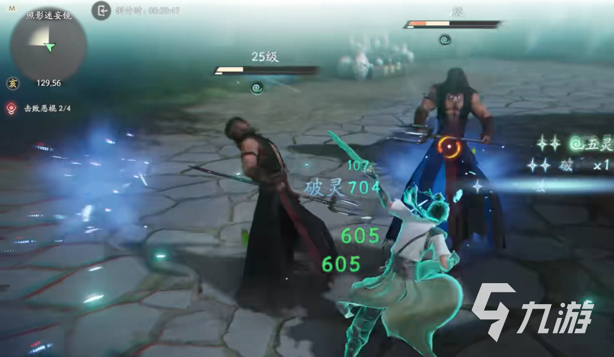 仙剑世界主线任务是什么 仙剑世界主线任务流程分享