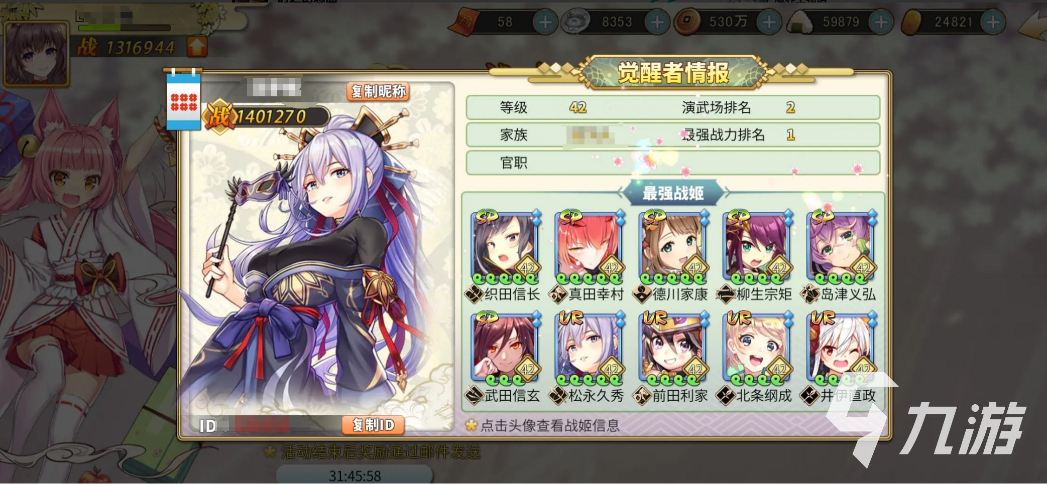 时之幻想曲下载链接分享 时之幻想曲怎么下载