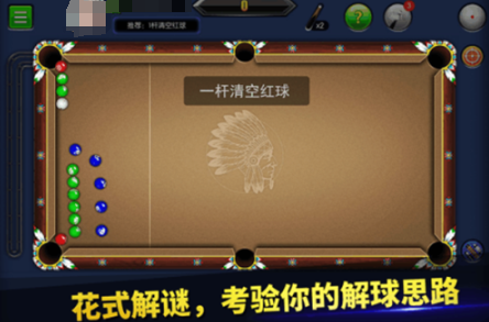 老年人爱玩什么游戏盘点 2024好玩的老年人游戏排行截图