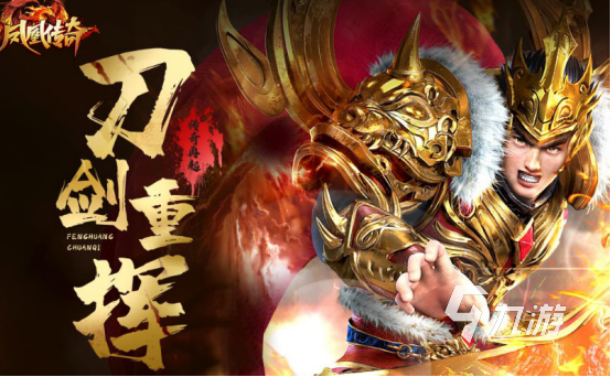 打怪升级掉装备手游有哪些2024耐玩的打怪掉装备游戏盘点