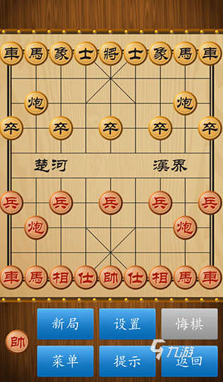 老年人爱玩什么游戏盘点 2024好玩的老年人游戏排行