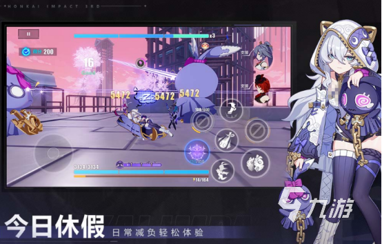 2024高人气三人闯关游戏合集 耐玩的三人闯关手游下载分享
