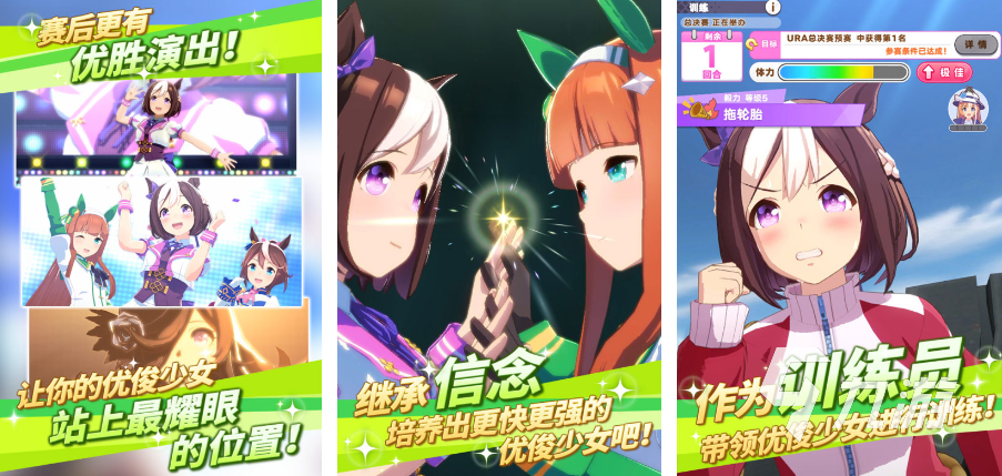 热门的美女小游戏大全2024 口碑好的美女手游top10