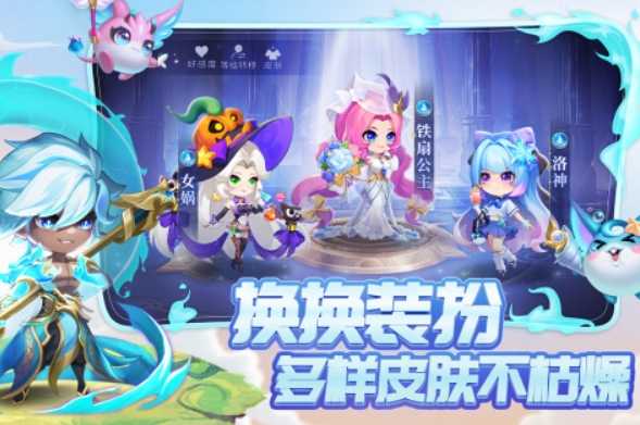 仙侠手游排行榜前十名2024 高人气的仙侠游戏top5截图