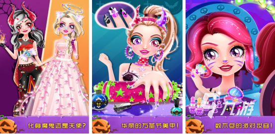 有没有小孩子玩的游戏 2024适合小孩的手游下载大全