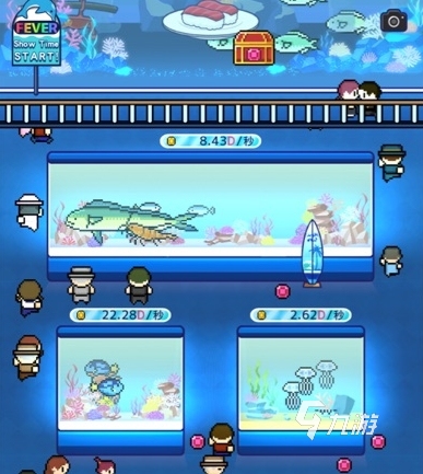 小小水族館下載地址分享 小小水族館游戲安裝鏈接推薦